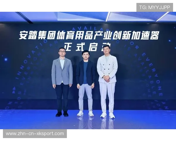 体育装备产业转向高性能与可持续材料研发