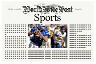 星空体育app下载-体育新闻中心发布体育创作者扶持政策细则，体育行业新闻